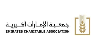 "الإمارات الخيرية" تعزز أثرها الإنساني داخل الدولة وخارجها