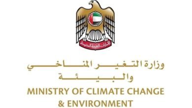 "التغير المناخي" تطلق النسخة الـ3 من برنامج "مستديم" لتمكين الطلبة وإعداد جيل مستقبل الاستدامة