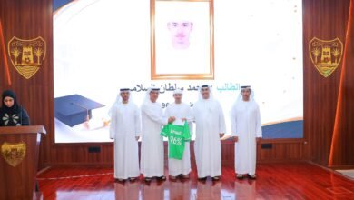 دبا الحصن