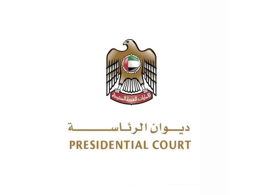 ديوان الرئاسة : إعلان الحداد وتنكيس الأعلام في الإمارات مدة أربعة أيام لوفاة الشيخ حمد بن خليفة آل ثاني 1 ديوان الرئاسة : إعلان الحداد وتنكيس الأعلام في الإمارات مدة أربعة أيام لوفاة الشيخ حمد بن خليفة آل ثاني