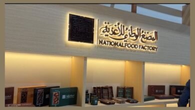 الكشف عن مشروع "المصنع الوطني للأغذية" وخدماته خلال مهرجان الذيد للرطب 2 الكشف عن مشروع "المصنع الوطني للأغذية" وخدماته خلال مهرجان الذيد للرطب
