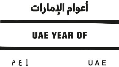 بتوجيهات رئيس الدولة.. إطلاق جائزة أعوام الإمارات 2 بتوجيهات رئيس الدولة.. إطلاق جائزة أعوام الإمارات