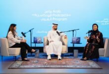 "برنامج البودكاست العربي" يستعرض خبرات نخبة من أبرز منصات وروّاد صناعة المحتوى الصوتي 16 "برنامج البودكاست العربي" يستعرض خبرات نخبة من أبرز منصات وروّاد صناعة المحتوى الصوتي
