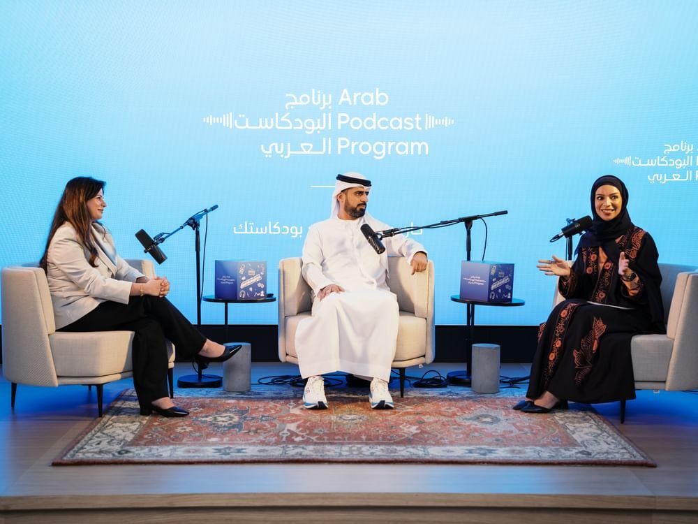 "برنامج البودكاست العربي" يستعرض خبرات نخبة من أبرز منصات وروّاد صناعة المحتوى الصوتي 1 "برنامج البودكاست العربي" يستعرض خبرات نخبة من أبرز منصات وروّاد صناعة المحتوى الصوتي