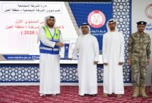 ملتقى "كلنا شرطة".. تلاحم مجتمعي يدعم أهداف "عام الأسرة 2026" 19 كلنا شرطة