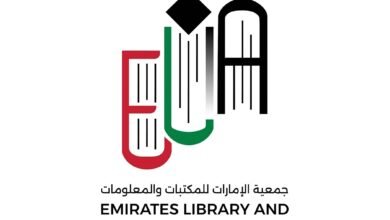 "الإمارات للمكتبات" تطلق هويتها المؤسسية الجديدة 3 "الإمارات للمكتبات" تطلق هويتها المؤسسية الجديدة