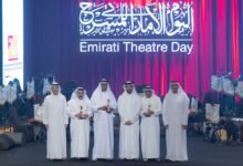 سلطان بن أحمد القاسمي يشهد حفل اليوم الإماراتي للمسرح