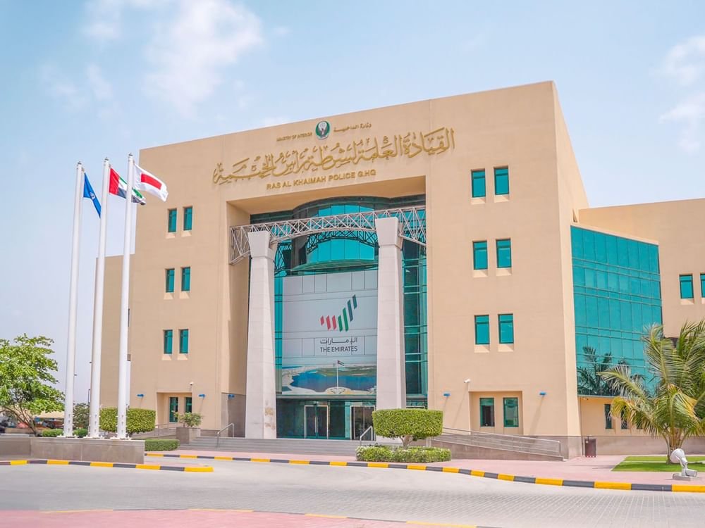 شرطة رأس الخيمة تحصل على الآيزو في الجودة والتميز 1 شرطة رأس الخيمة تحصل على الآيزو في الجودة والتميز