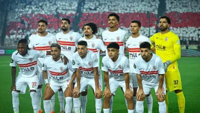 الزمالك يحصل على رخصة المشاركة في دوري أبطال أفريقيا