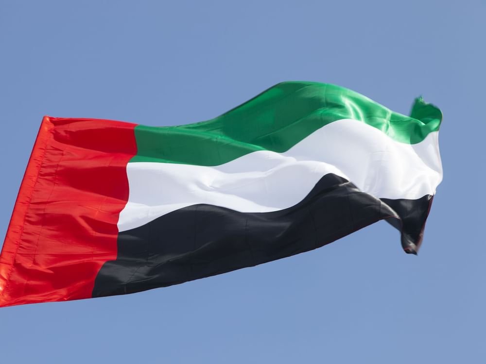 الإمارات تعزز مكانتها في ريادة الاستثمار والنمو 1 الإمارات تعزز مكانتها في ريادة الاستثمار والنمو