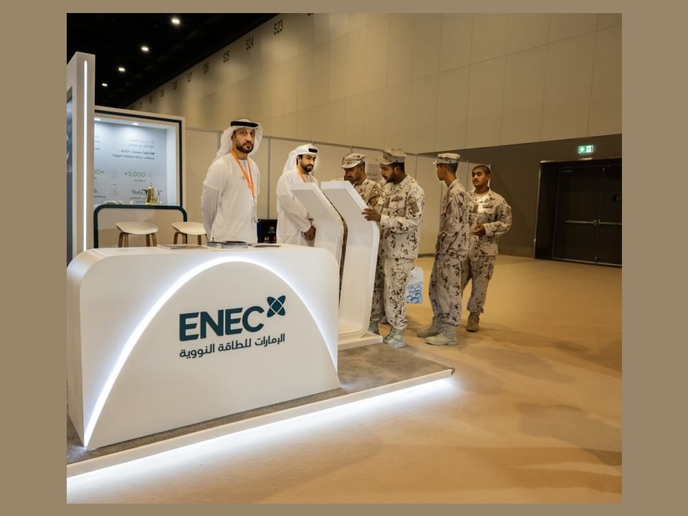 إقبال متزايد على معرض الخدمة الوطنية والاحتياطية للتوظيف 1 إقبال متزايد على معرض الخدمة الوطنية والاحتياطية للتوظيف
