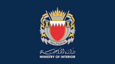 إطلاق صافرات الإنذار مجدداً في البحرين 5 إطلاق صافرات الإنذار مجدداً في البحرين