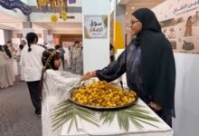 "ثقافي أم القيوين" ينظم سوق الصغار للأكلات الشعبية 28 "ثقافي أم القيوين" ينظم سوق الصغار للأكلات الشعبية