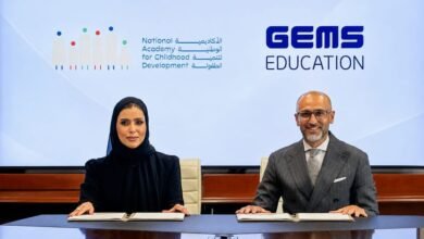 الأكاديمية الوطنية لتنمية الطفولة تعزز فرص التدريب الميداني والتوظيف لطلابها