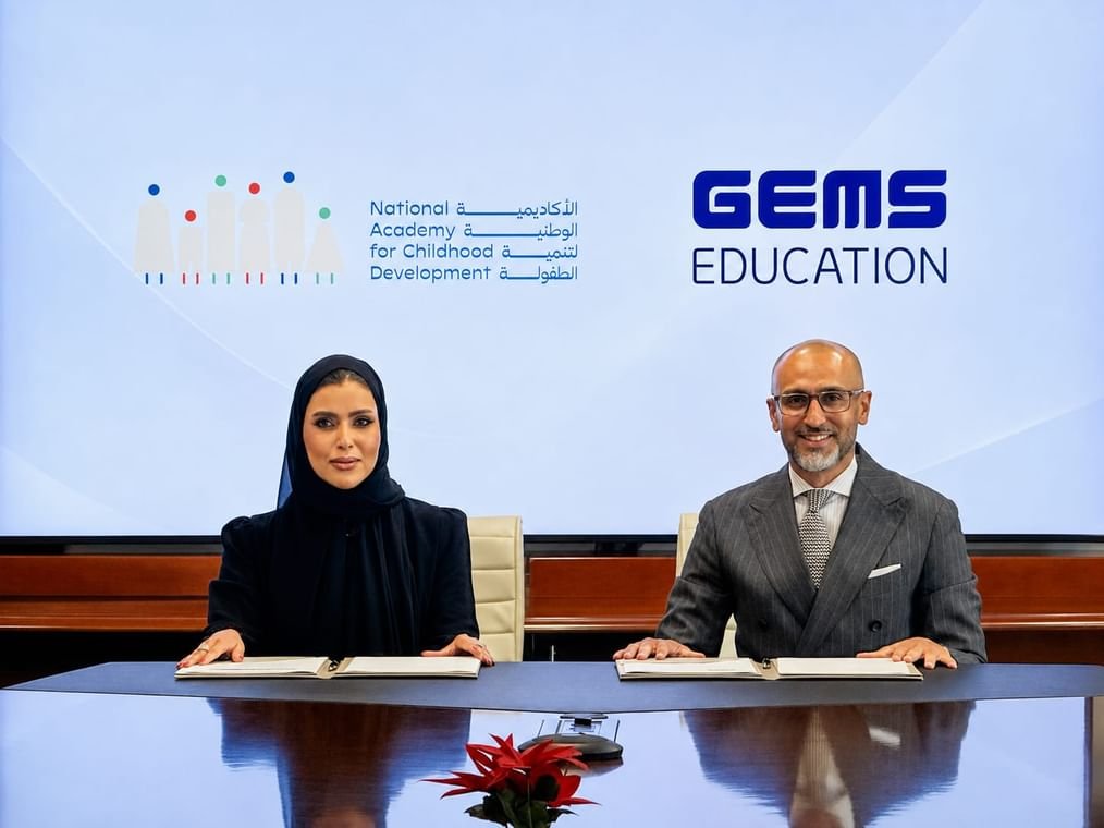 الأكاديمية الوطنية لتنمية الطفولة تعزز فرص التدريب الميداني والتوظيف لطلابها 1 الأكاديمية الوطنية لتنمية الطفولة تعزز فرص التدريب الميداني والتوظيف لطلابها