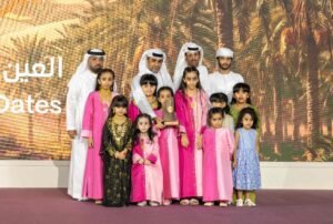 «العين للرطب» يعلن نتائج «الخنيزي» و«بومعان» ويستقبل 920 كيلوجراماً من الرطب 2 «العين للرطب» يعلن نتائج «الخنيزي» و«بومعان» ويستقبل 920 كيلوجراماً من الرطب