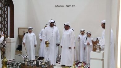 العين للرطب