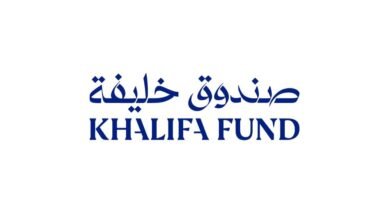 صندوق خليفة يطلق النسخة الثانية من برنامج "هندسة الأوامر" لأعضاء غرفة أبوظبي بالعين