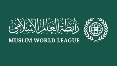 رابطة العالم الإسلامي تدين الاعتداءات العدوانية على السعودية