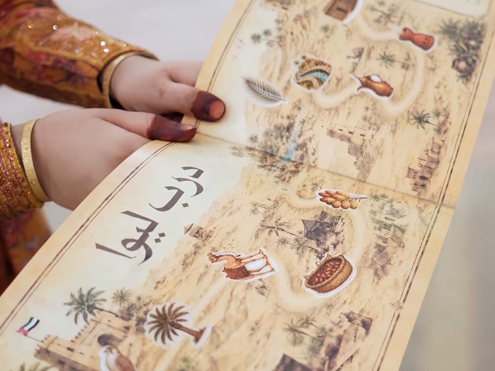 "درب ليوا".. مبادرة تفاعلية لجامعة الإمارات في "ليوا للرطب" 1 "درب ليوا".. مبادرة تفاعلية لجامعة الإمارات في "ليوا للرطب"
