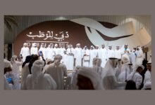 حمدان بن محمد يوجّه بمكرمة للمشاركين في النسخة الثالثة من "دبي للرطب" 14 حمدان بن محمد يوجّه بمكرمة للمشاركين في النسخة الثالثة من "دبي للرطب"