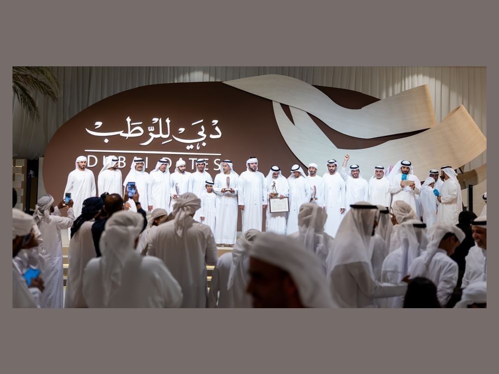حمدان بن محمد يوجّه بمكرمة للمشاركين في النسخة الثالثة من "دبي للرطب" 1 حمدان بن محمد يوجّه بمكرمة للمشاركين في النسخة الثالثة من "دبي للرطب"