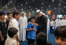 خالد بن محمد بن زايد يشهد جانبا من فعاليات النسخة الخامسة من "صيف أبوظبي الرياضي" 12 خالد بن محمد بن زايد يشهد جانبا من فعاليات النسخة الخامسة من "صيف أبوظبي الرياضي"