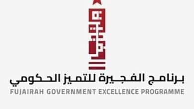 برنامج الفجيرة للتميز الحكومي ينظّم "خلوة تحدّي الذكاء الاصطناعي المساعد"