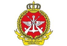 الكويت تعلن تصدي دفاعاتها الجوية لهجمات صاروخية وطائرات مسيرة معادية 41 الكويت تعلن تصدي دفاعاتها الجوية لهجمات صاروخية وطائرات مسيرة معادية