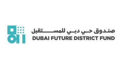 صندوق حي دبي للمستقبل يعلن استثماره في صندوق "ميتابروب" العالمي المتخصص في التكنولوجيا العقارية 3 صندوق حي دبي للمستقبل يعلن استثماره في صندوق "ميتابروب" العالمي المتخصص في التكنولوجيا العقارية