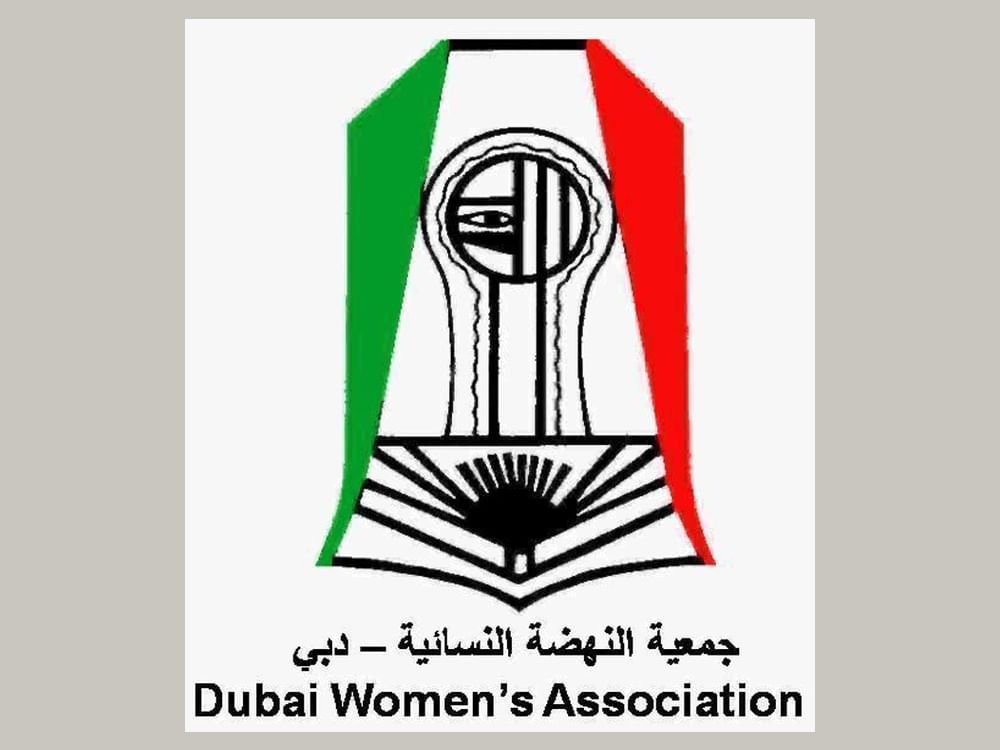 جمعية النهضة النسائية بدبي تطلق مبادرة "ظواهر وحلول" 1 جمعية النهضة النسائية بدبي تطلق مبادرة "ظواهر وحلول"