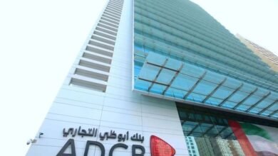 بنك أبوظبي التجاري يبدأ تغطية 3 شركات مدرجة تابعة لـ "أدنوك" ويمنحها توصية "شراء" 3 بنك أبوظبي التجاري يبدأ تغطية 3 شركات مدرجة تابعة لـ "أدنوك" ويمنحها توصية "شراء"