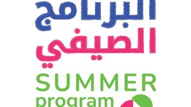 انطلاق فعاليات وزارة الثقافة في البرنامج الصيفي 2026 لتعزيز الهوية الإماراتية