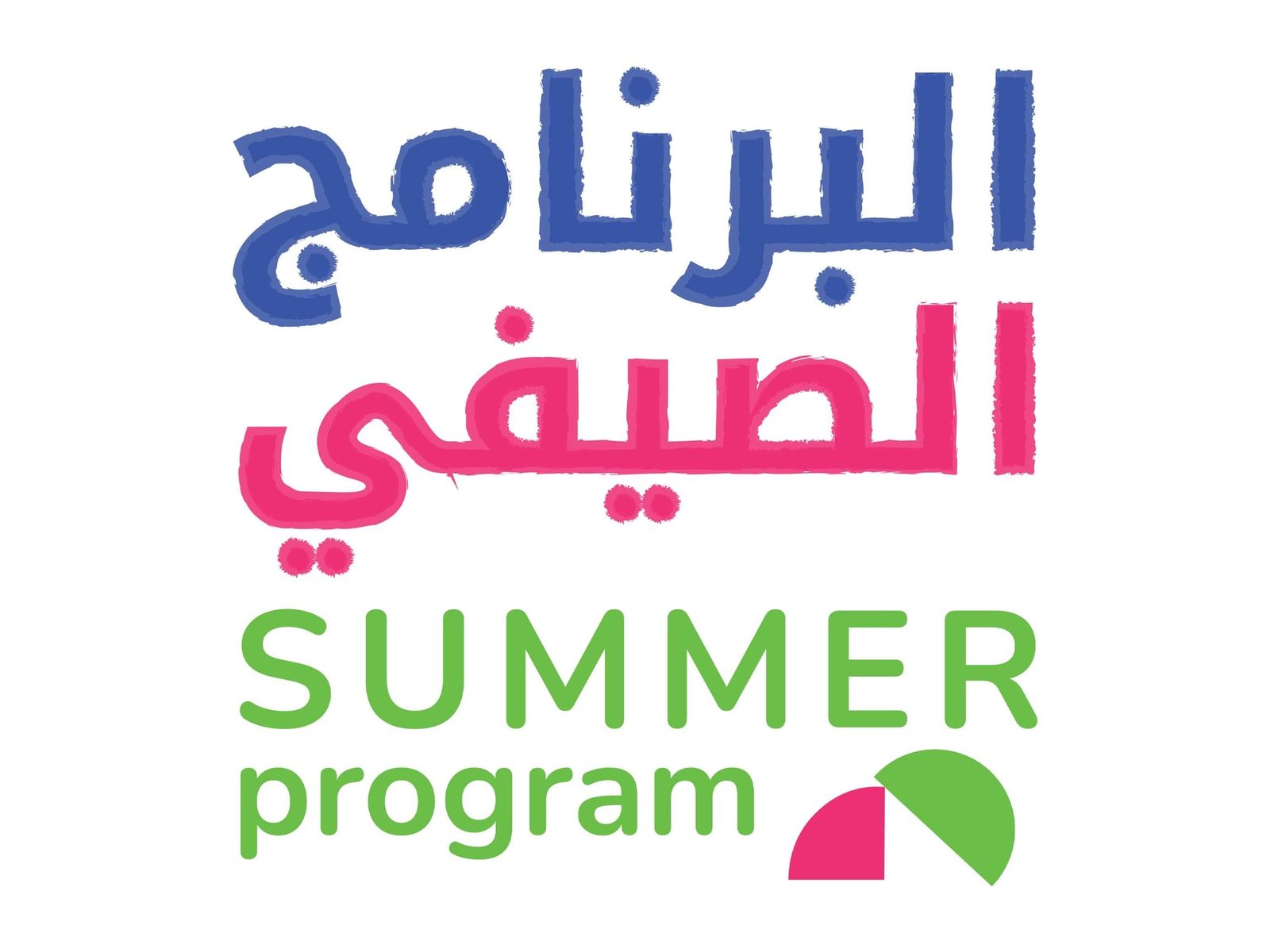انطلاق فعاليات وزارة الثقافة في البرنامج الصيفي 2026 لتعزيز الهوية الإماراتية 1 انطلاق فعاليات وزارة الثقافة في البرنامج الصيفي 2026 لتعزيز الهوية الإماراتية