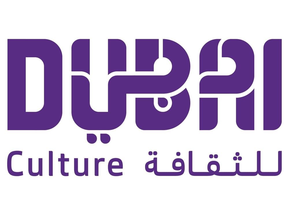 "دبي للثقافة" تشارك في مهرجان دبي للرطب 2026 1 "دبي للثقافة" تشارك في مهرجان دبي للرطب 2026