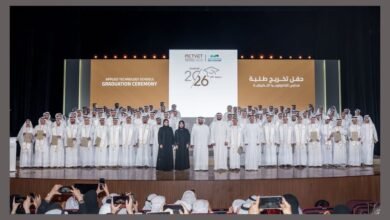 محمد الشرقي يشهد تخريج 112 طالبا من مدارس التكنولوجيا التطبيقية في الفجيرة ويهنئهم بنجاحهم 1 محمد الشرقي يشهد تخريج 112 طالبا من مدارس التكنولوجيا التطبيقية في الفجيرة ويهنئهم بنجاحهم