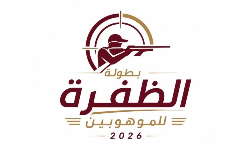 اتحاد الرماية يعلن إطلاق النسخة الثانية لبطولة المواهب بالظفرة 3 اتحاد الرماية يعلن إطلاق النسخة الثانية لبطولة المواهب بالظفرة