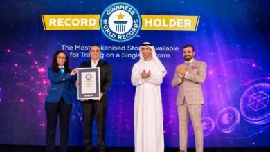 "Dealing.com" تدخل موسوعة غينيس بإدراج أكثر من 24 ألف سهم مُرمّز 2 "Dealing.com" تدخل موسوعة غينيس بإدراج أكثر من 24 ألف سهم مُرمّز