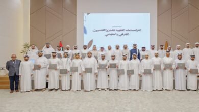 جامعة محمد بن زايد للعلوم الإنسانية تختتم دورة بحثية في الدراسات الفقهية 3 جامعة محمد بن زايد للعلوم الإنسانية تختتم دورة بحثية في الدراسات الفقهية