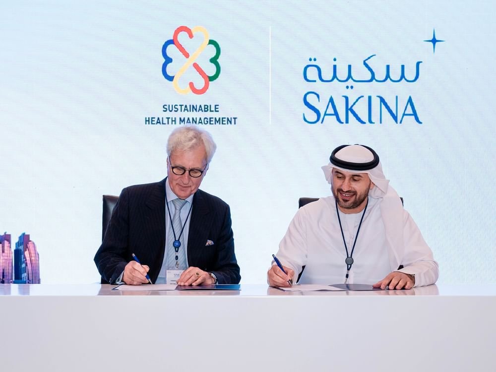 تعاون بين "سكينة" و"ساستينبل هيلث مانجمنت" لتعزيز الصحة النفسية للموظفين بأبوظبي 1 تعاون بين "سكينة" و"ساستينبل هيلث مانجمنت" لتعزيز الصحة النفسية للموظفين بأبوظبي