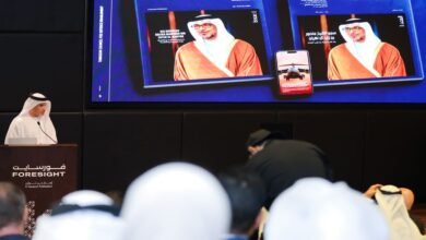 " توازن " يطلق مجلة "فورسايت" منصة إماراتية للحوار الاستراتيجي