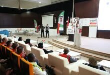 انطلاق "ملتقى الجاهزية الوطنية لخط الدفاع الأول والمستجيبين الأوائل" 10 انطلاق "ملتقى الجاهزية الوطنية لخط الدفاع الأول والمستجيبين الأوائل"