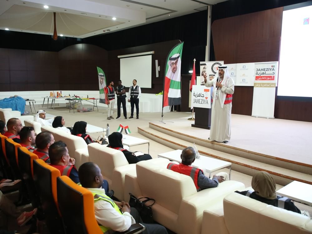 انطلاق "ملتقى الجاهزية الوطنية لخط الدفاع الأول والمستجيبين الأوائل" 1 انطلاق "ملتقى الجاهزية الوطنية لخط الدفاع الأول والمستجيبين الأوائل"