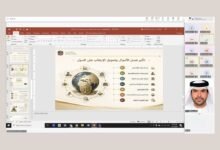 وزارة العدل تنظم برنامجاً تدريبياً لتعزيز الكفاءات الوطنية القضائية والقانونية 8 وزارة العدل تنظم برنامجاً تدريبياً لتعزيز الكفاءات الوطنية القضائية والقانونية