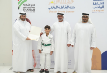 نادي الشارقة للدفاع عن النفس يكرم نخبة من الرياضين
