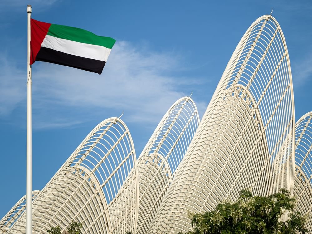 متحف زايد الوطني يحتفي بيوم عهد الاتحاد ببرنامج ثقافي ومجتمعي 1 متحف زايد الوطني يحتفي بيوم عهد الاتحاد ببرنامج ثقافي ومجتمعي