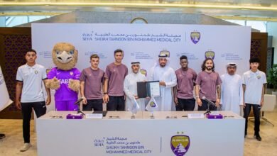 شراكة بين نادي العين ومدينة الشيخ طحنون بن محمد الطبية
