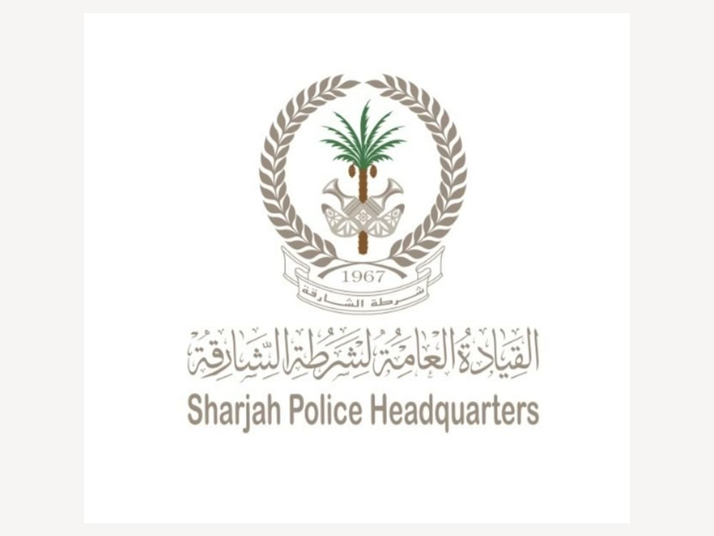 ترقيات وتعديلات على الرتب الشرطية لـ1921 منتسبا في شرطة الشارقة 1 ترقيات وتعديلات على الرتب الشرطية لـ1921 منتسبا في شرطة الشارقة