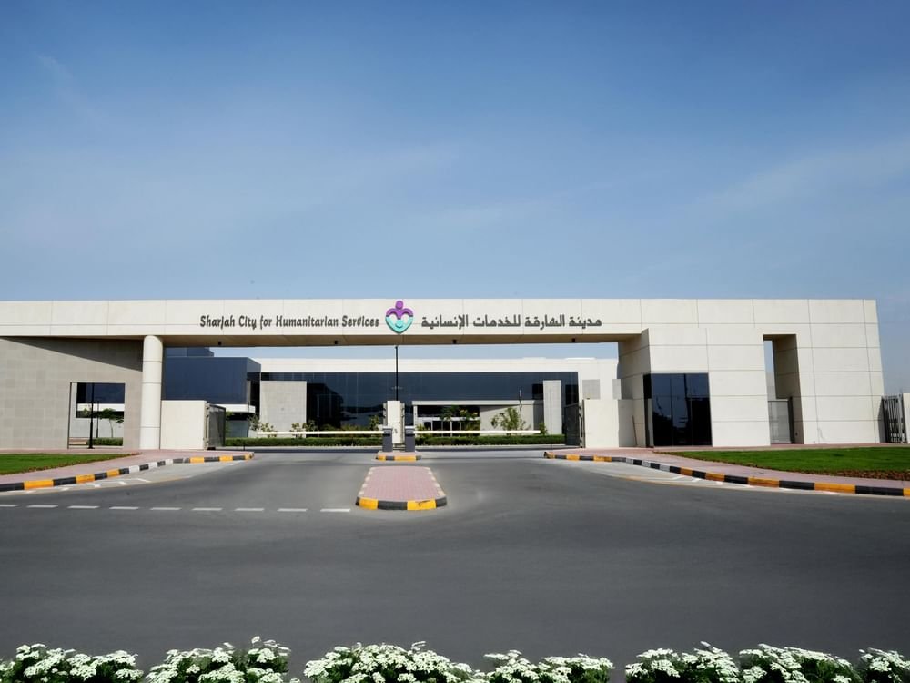 مدينة الشارقة للخدمات الإنسانية تحصل على اعتماد CARF للمرة الـ3 على التوالي 1 مدينة الشارقة للخدمات الإنسانية تحصل على اعتماد CARF للمرة الـ3 على التوالي
