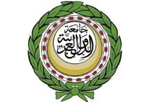 الجامعة العربية تدين الانتهاكات الإسرائيلية بحق الأسرى الفلسطينيين 40 الجامعة العربية تدين الانتهاكات الإسرائيلية بحق الأسرى الفلسطينيين